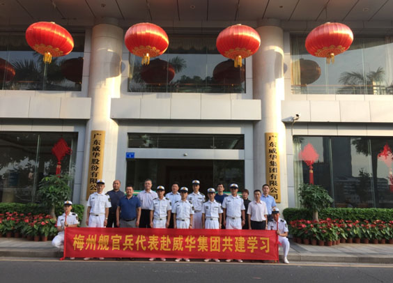 梅州：九游在线官方官网-九游（中国）奏响拥军优属最强音